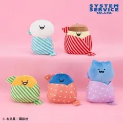 お文具といっしょ キャンディーに包まれぬいぐるみ 全5種コンプリートセット