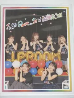 宮舘涼太 PIZZA-LA Premium Time! クリアファイル - メルカリ