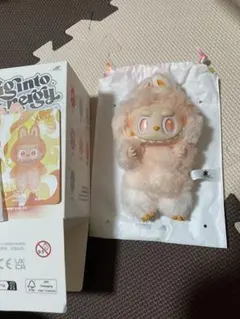 ラブブ エナジー happiness ぬいぐるみ