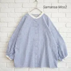 Samansa Mos2 サマンサモスモス 襟配色スタンドカラーブラウス F