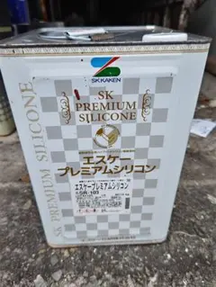 エスケー化研トーシンA新品未使用 - メルカリ