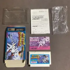 ファミコン ソフト