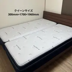 2026年最新】ニトリ デュアルポケット2の人気アイテム - メルカリ