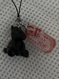 Item thumbnail for item 97a2b6b4-7d29-4b0a-8649-b4d760a442c8