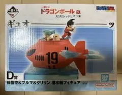 一番くじ ドラゴンボールEX D賞 孫悟空&ブルマ&クリリン - メルカリ
