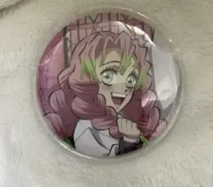 Item thumbnail for item e79fdf1c-1d2e-4148-ae07-7cfe5e8dbf0d