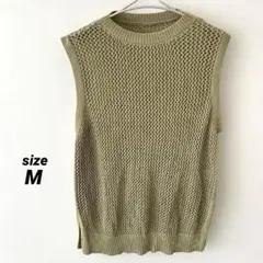 関西ファッション連合　グリーン メッシュ編み ノースリーブ　ニット　ベスト　M