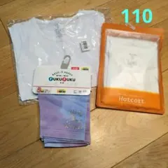 Hotcott. Tシャツとレギンスセット 110