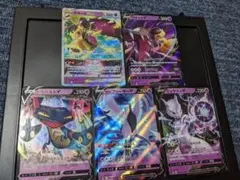 Item thumbnail for item d6f7fd0f-615a-43ae-94e6-8eb8d3a91a33