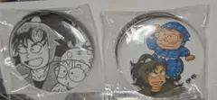 尼子騒兵衛漫画ギャラリー 缶バッジ 山田利吉 小松田秀作 シークレット