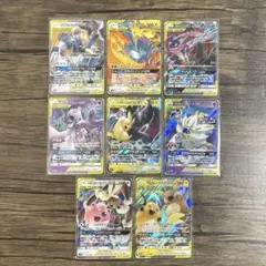 GX タッグチーム RR ピカゼク/三鳥/ゲコゾロ他 計8枚 まとめ売り