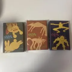 &TEAM 十五夜 BOX