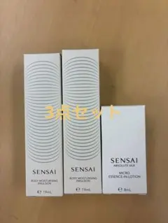 新品即発送】センサイ SP ミルキィ ソープ洗顔料150ml - メルカリ