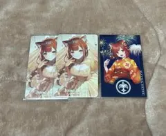 ラトナ・プティ カード