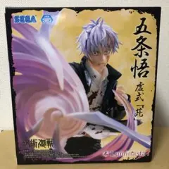 【未開封/メルカリ便】人気フィギュア 呪術廻戦まとめ売り4点 五条 茈 未開封/メルカリ便】人気フィギュア 呪術廻戦まとめ売り4点 五条