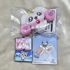 プリキュア 一番くじ まとめ売り