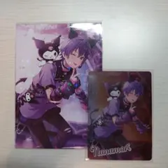 Item thumbnail for item 349db3fd-46ff-4288-9af4-018b709bc9d6