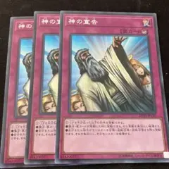 Timmy様 リクエスト 2点 まとめ商品