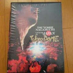 長渕 剛　DVD CD まとめ売り 長渕剛 CD まとめ売り - メルカリ