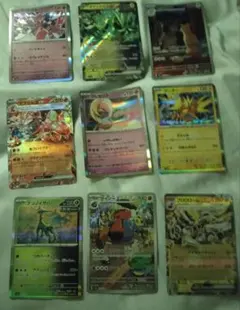 ポケモンカード まとめ売り 11枚セット - メルカリ