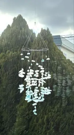 Item thumbnail for item eec22ff1-e474-46c5-bd2d-374c396d51d6