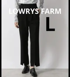 前スリットパンツ