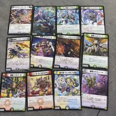 デュエルマスターズ カードセット