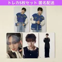 2026年最新】フェンファン トレカ ラポスタの人気アイテム - メルカリ