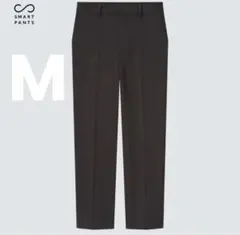 ユニクロ　スマートアンクルパンツ　Mサイズ