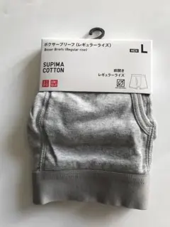 Item thumbnail for item 9d95b1d3-16eb-43ae-9934-6a0b798278d9