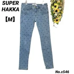スーパーハッカ　SUPER HAKKA 水玉模様 スキニーデニム　M 刺繍のサムネイル