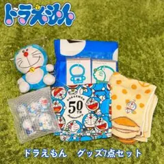 ドラえもん】くたくたマグネットぬいぐるみ - メルカリ