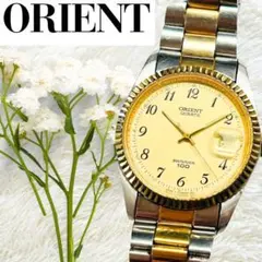 Item thumbnail for item cf4b7ca2-19ef-46e6-9cf0-47f931f99ba0