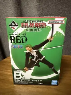 ラ*ム様 ワンピース FILM RED ロロノア・ゾロ B賞 フィギュア