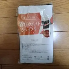 Item thumbnail for item de3d1d28-a234-4f92-8c4b-fbf40e9df678