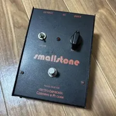 Fulltone Supa-Trem トレモロ シリアル4000番台 - メルカリ