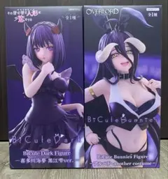 美少女フィギュア2種セット