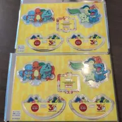 2026年最新】ポケモン初代御三家の人気アイテム - メルカリ