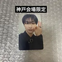 ZEROBASEONE リッキー KCON JAPAN 2025 MD トレカ - メルカリ