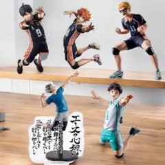 2025年最新】ポージングフィギュア 木兎光太郎の人気アイテム