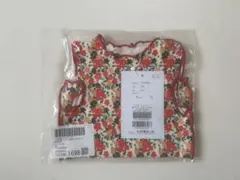 Item thumbnail for item f57d25ac-2bc4-44f0-aa33-9e6553aa027c