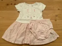 babyGAPうさぎポケットワンピース 80 アンダーパンツ付