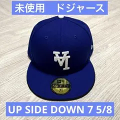 未使用　59FIFTY MLB Upside Down ロサンゼルス・ドジャース