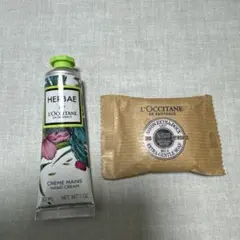 【お値下げ中！】L'OCCITANE HERBAE ハンドクリーム　おまけ付き