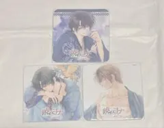 暁のヨナ コラボカフェ コースターコンプセット+おまけ付き 2025年最新】暁のヨナカフェ コースターの人気アイテム - メルカリ