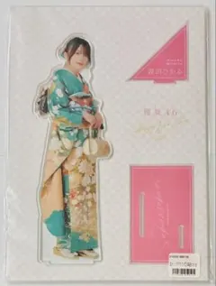 2026年最新】森田ひかる アクリルスタンドの人気アイテム - メルカリ