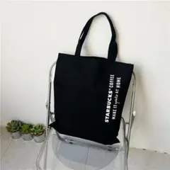 スタバ韓国限定 黒色トートバッグ　エコバック　小物収納　大きめの買い物袋