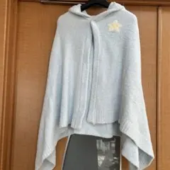 すみっこ暮らし フード付き 水色フリース ポンチョ