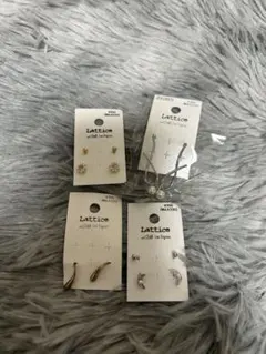 Lattice ピアス まとめ売り 4点セット ゴールド シルバー