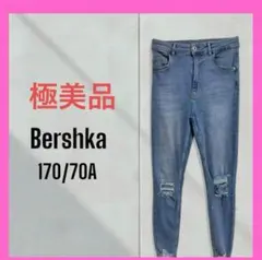 極美品　[Bershka] ダメージ加工　ストレッチ　スキニーデニムパンツ